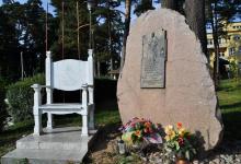 Kanał Augustowski – Szlak Papieski