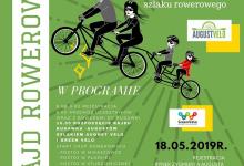 Inauguracja transgranicznego szlaku rowerowego AUGUST VELO